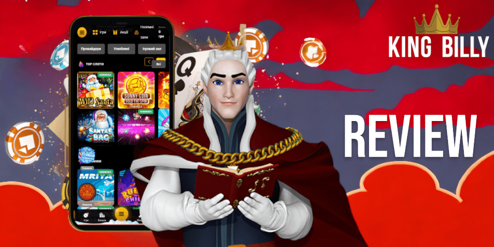 King Billy casino review: Bonuses and promotions, Payment methods, Popular gambling games