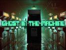 Ghost in the machine - creepypasta legends